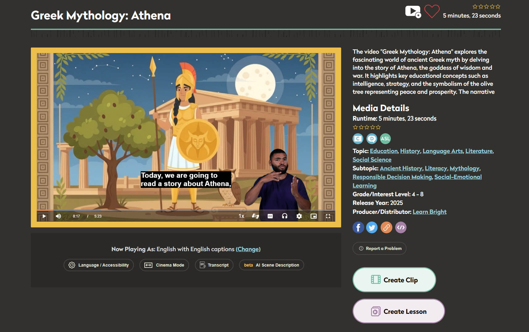 Screen shot of DCMP video player page.