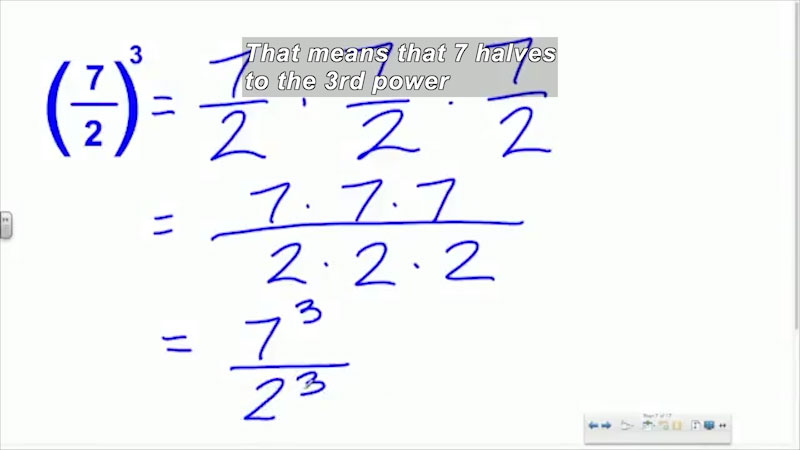 Still image from Welcome to Algebra I: Power of a Quotient