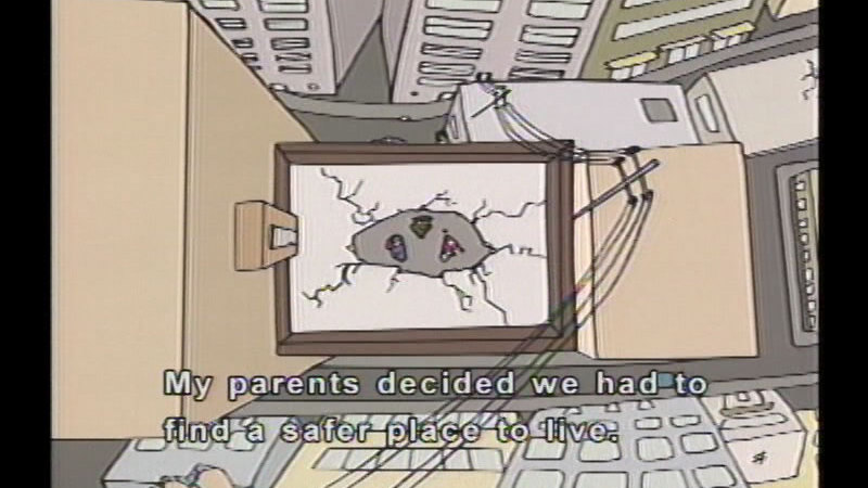 Still image from From Far Away