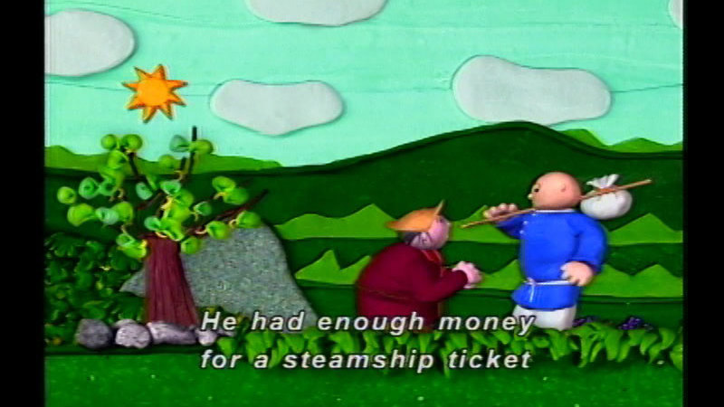 Still image from The Friends Of Kwan Ming