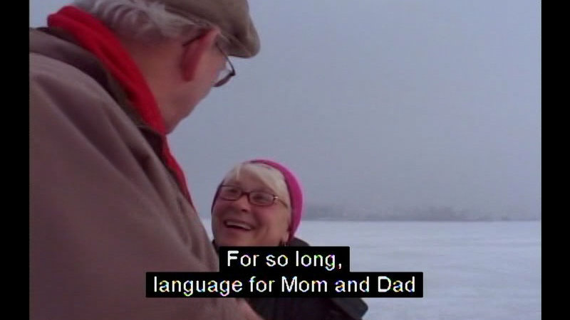 Still image from Hear And Now