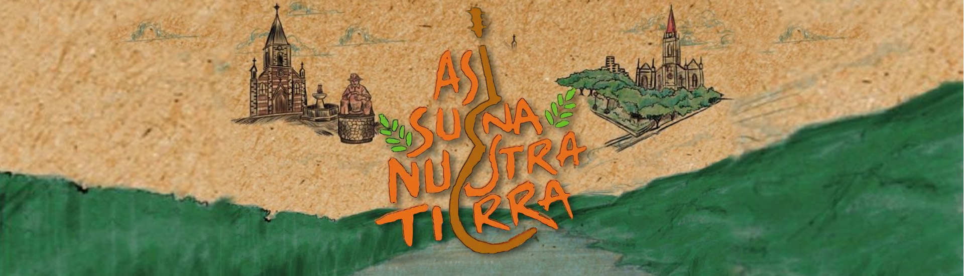 This Is How The Earth Sounds (Spanish)